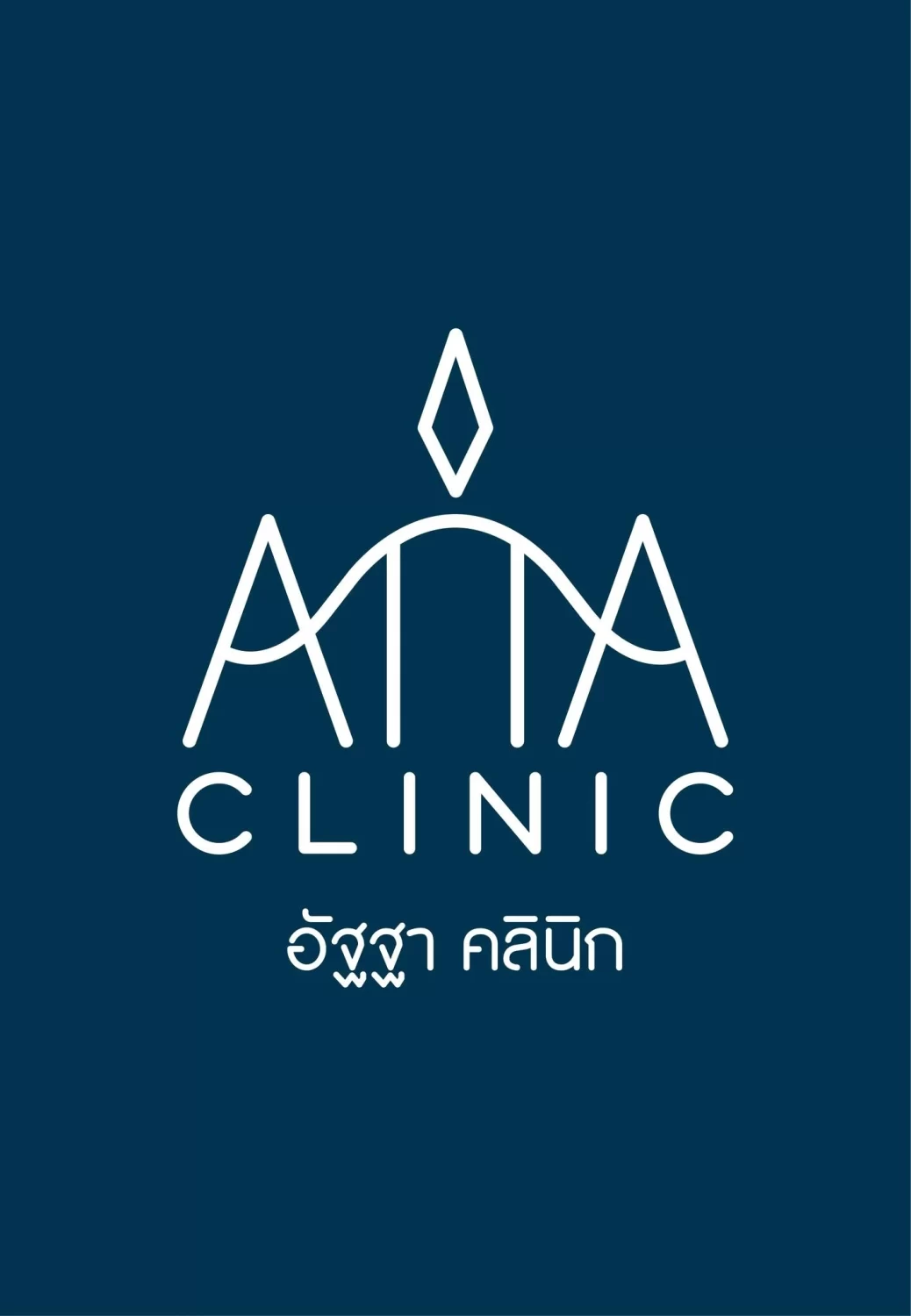 Atta Clinic logo