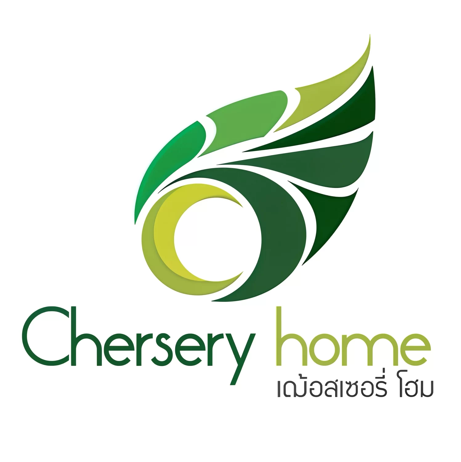 Chersery Home Clinic logo