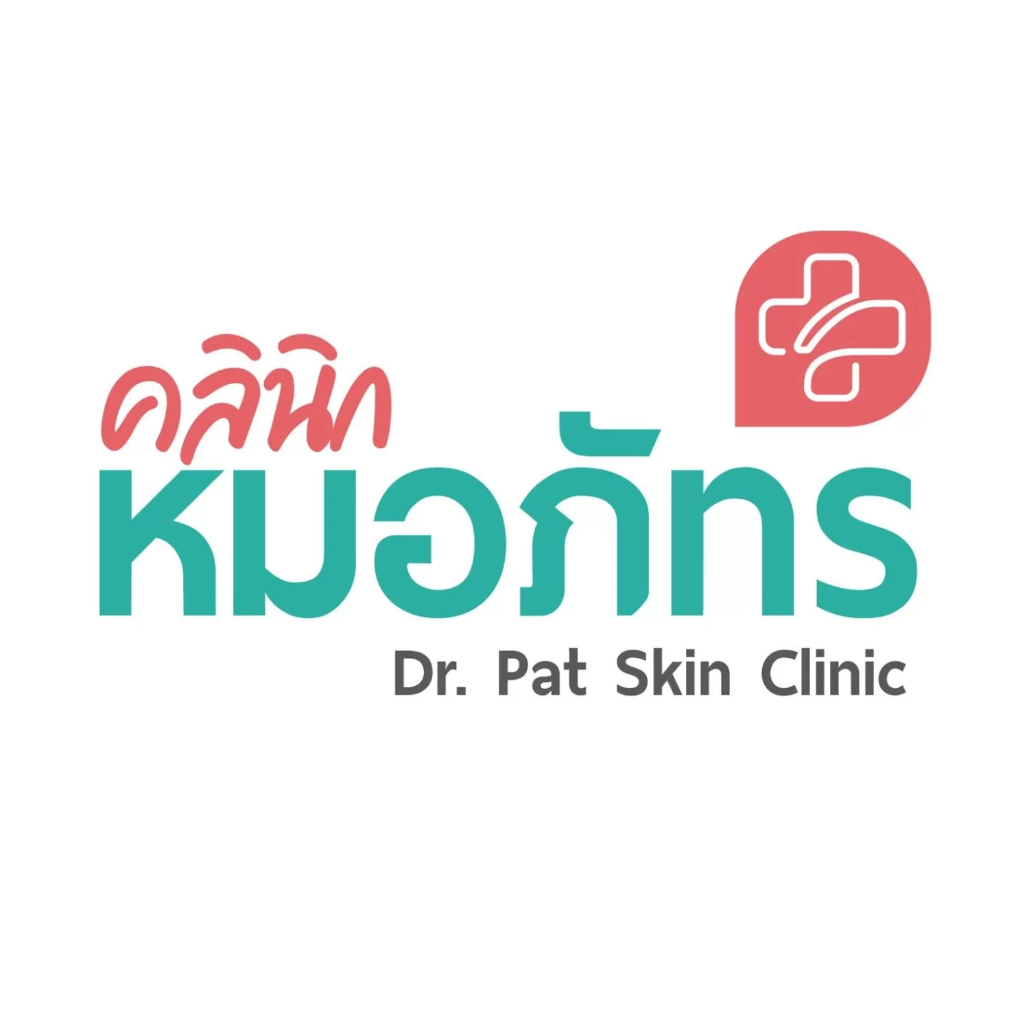 Dr. Pat Skin Clinic logo