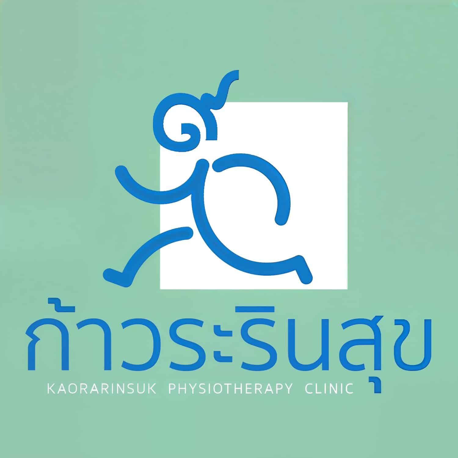 Kaorarinsuk Clinic logo