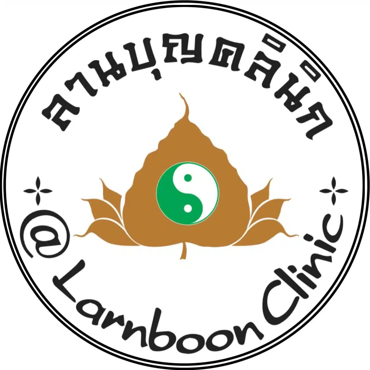 Larnboon Clinic logo