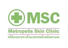 Metropolis Skin Clinic logo