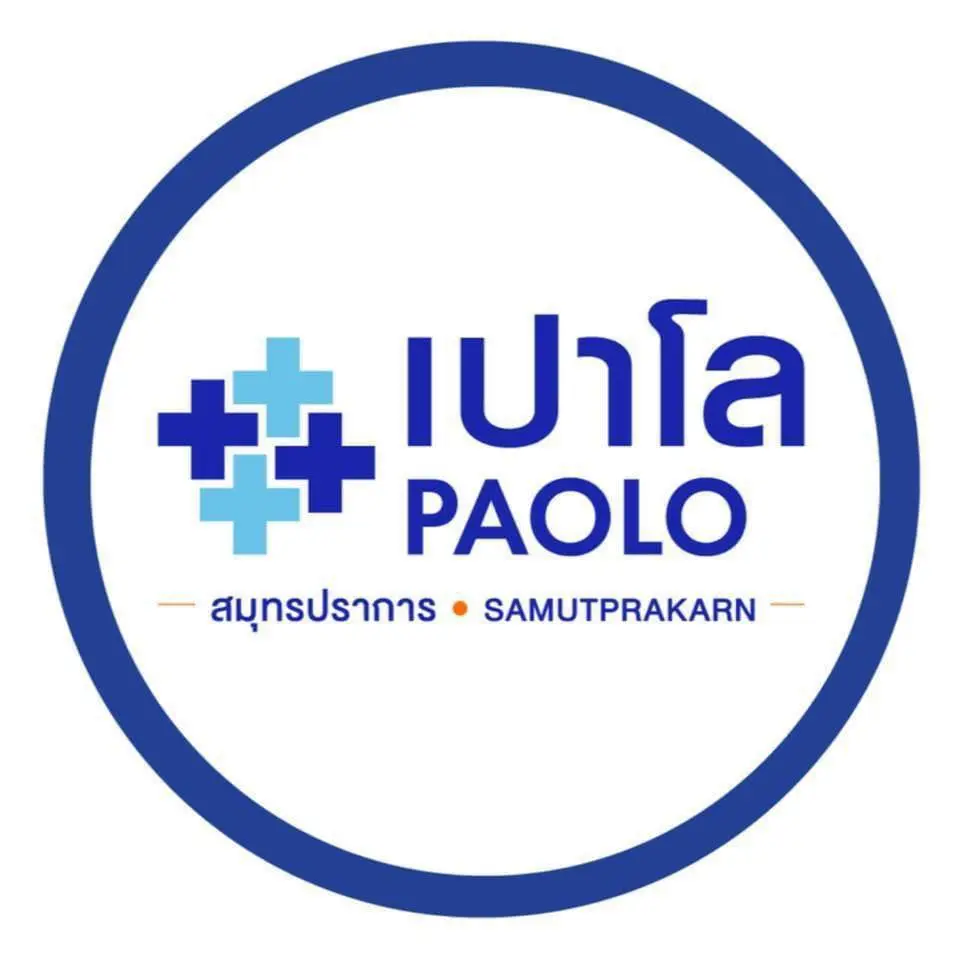 Paolo Samutprakarn Clinic logo