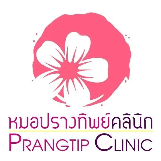 Prangtip Clinic logo