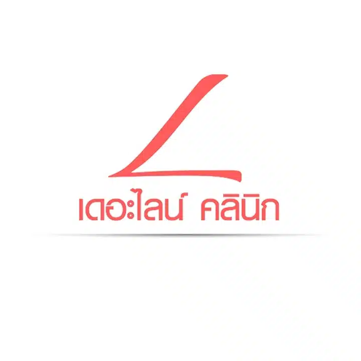 The Line Clinic logo