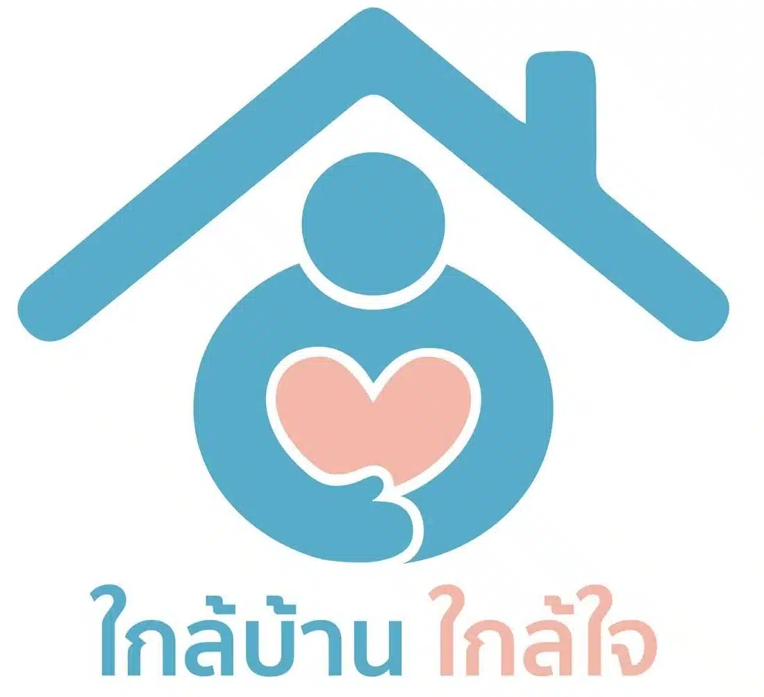 คลินิก ใกล้บ้าน ใกล้ใจ logo
